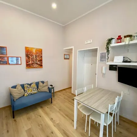Casa Giro Апартаменты